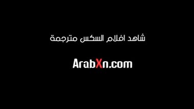 خيانه زوجية داني ينيك مرات صاحبه صاحبة البزاز الكبيرة ونيك ممتع