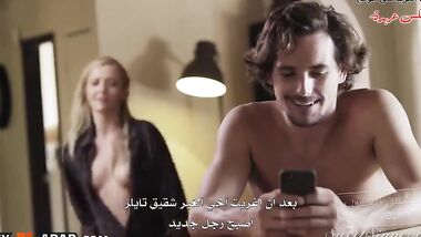 التلاعب و إغراء الأقرباء حلقة 2 محارم مترجم