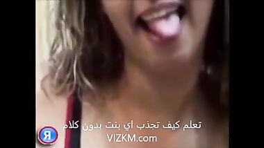 تجميعة لشراميط عرب خلايجة ومصرية وشامية